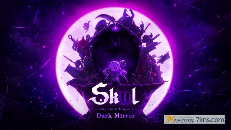 小骨：英雄杀手 Skul: The Hero Slayer（1.9.2）金手指