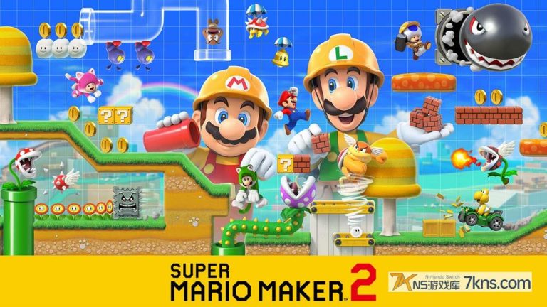 超级马里奥制造2（3.0.3）金手指