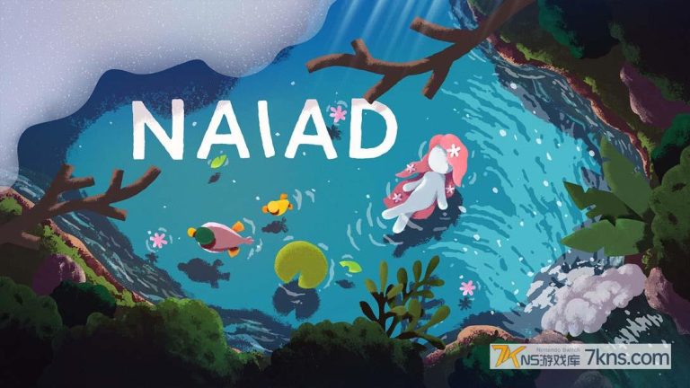 【美版】那伊阿得斯 .NAIAD
