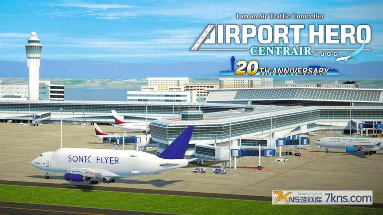 【美版】我是航空管制官 机场英雄 中部国际机场20周年纪念版 .I am an Air Traffic Controller AIRPORT HERO Centrair