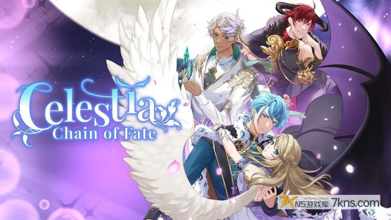 【美版】塞莱斯蒂亚 命运之链 .Celestia Chain of Fate