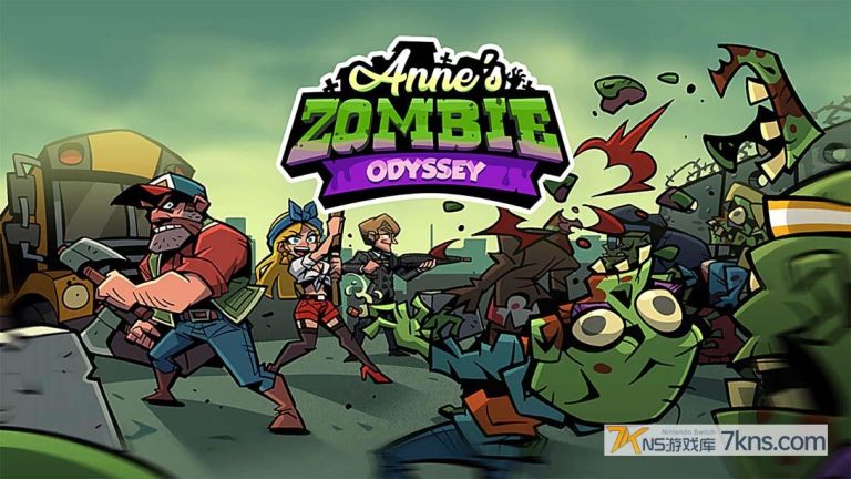 【美版】安娜的僵尸奥德赛 .Anne’s Zombie Odyssey