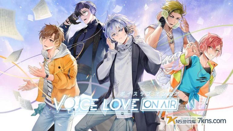 【日版】纯爱声放送 .Voice Love On Air