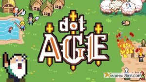 【美版】点老救世记 .dotAGE