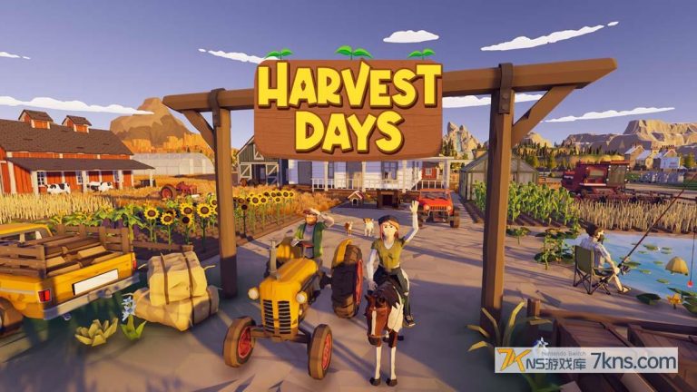 【美版】丰登之日 .Harvest Days