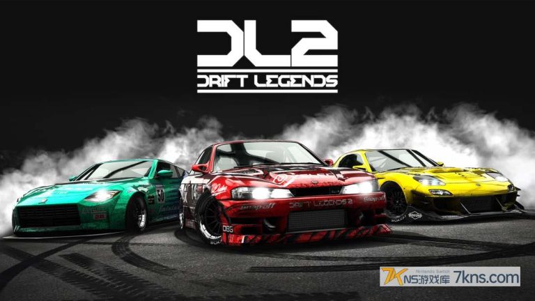 【美版】漂移传奇2 .Drift Legends 2