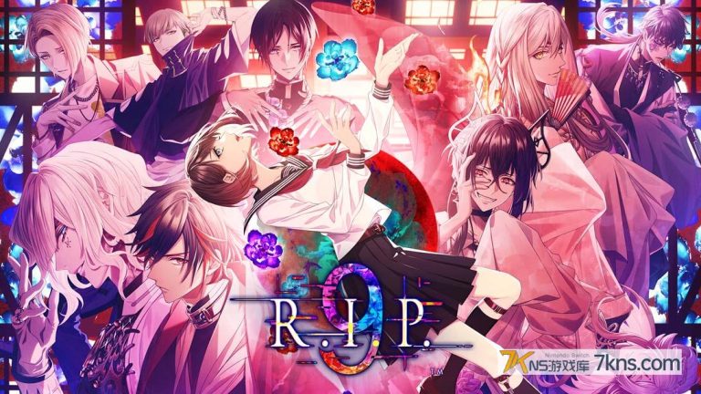 【港版】九人安息 .9 R.I.P