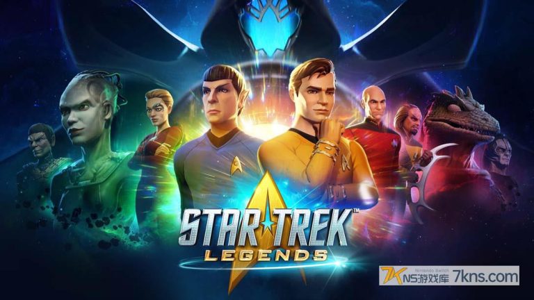 【美版】星际迷航 传奇 .Star Trek Legends