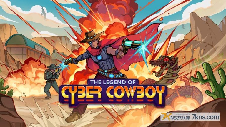 【美版】赛博牛仔传奇 .The Legend of Cyber Cowboy