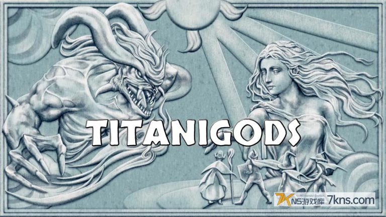 【美版】Titanigods