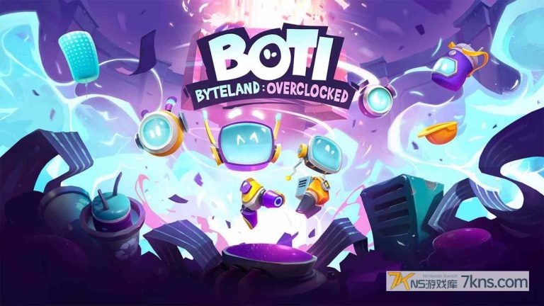 【美版】波提 字节国度大冒险 .Boti Byteland Overclocked