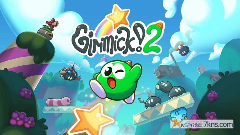 吉米克2/Gimmick! 2（1.4.0）金手指