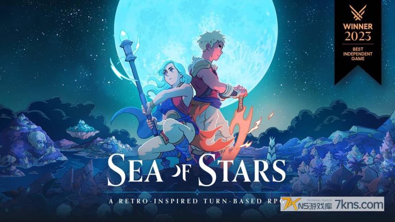 星之海 .Sea of Stars（1.1.53846）金手指