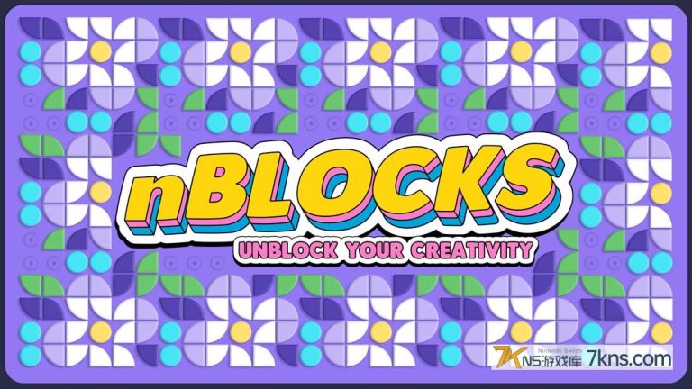 【美版】nBlocks – 解锁你的创造力 .nBlocks – Unblock Your Creativity