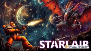 【美版】星巢 .Starlair