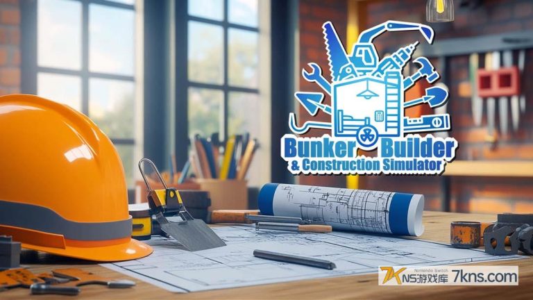 【美版】掩体建造与建设模拟器 .Bunker Builder & Construction Simulator