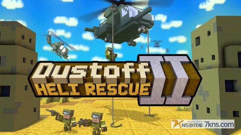【美版】合力救援2 .Dustoff Heli Rescue 2