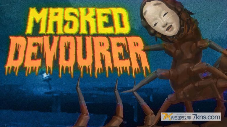 【美版】人面蜈蚣 .Masked Devourer