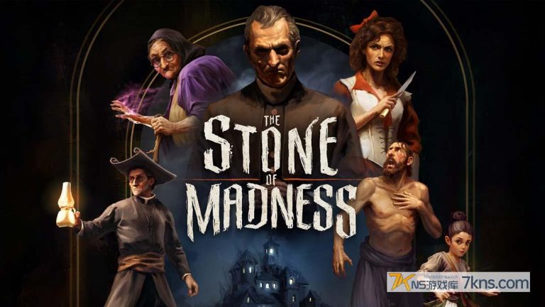 【英版】疯狂之石 .The Stone of Madness