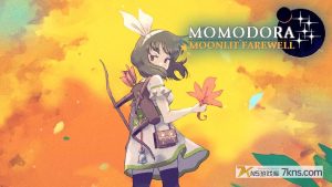 【美版】莫莫多拉 月下告别 .Momodora Moonlit Farewell