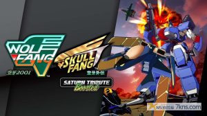 【港版】空牙 2001・空牙外传 SATURN 致敬精选辑 .BoostedWolfFang 空牙2001 SkullFang 空牙外伝 Saturn Tribute