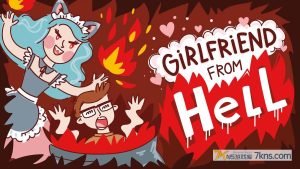 【美版】来自地狱的女友 .Girlfriend from Hell