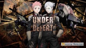 【港版】天翔铁骑 .Under Defeat