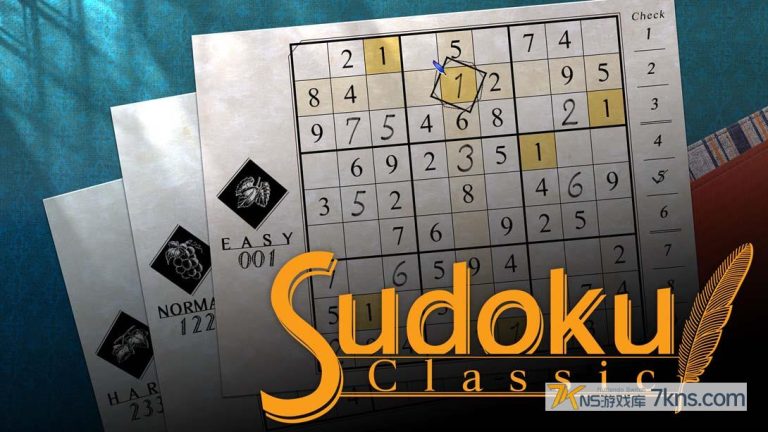 【美版】经典数独 .Sudoku Classic