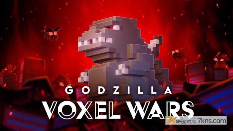 【美版】哥斯拉像素战争 .Godzilla Voxel Wars