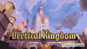 【美版】垂直王国 .Vertical Kingdom