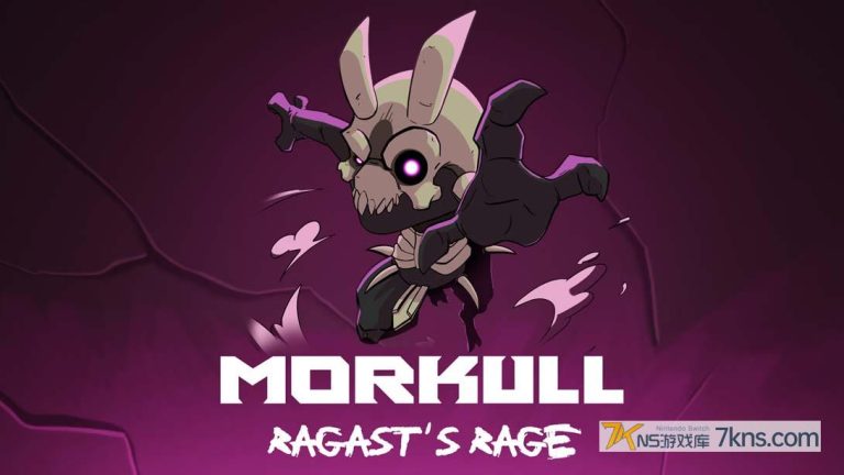 【日版】魔骨 .Morkull Ragast’s Rage