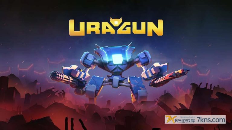 【美版】乌拉贡 .Uragun