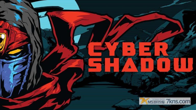 赛博暗影 .Cyber Shadow（1.0.4）金手指