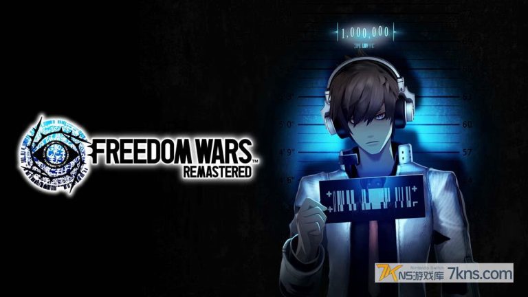 自由战争 复刻版 .FREEDOM WARS Remastered（1.6.0）金手指