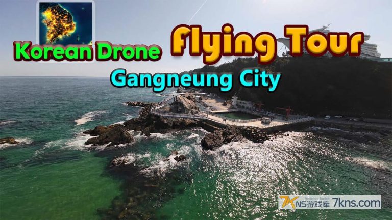 【美版】韩国无人机飞行游览 江陵市 .Korean Drone Flying Tour Gangneung City