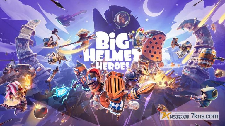 大头盔英雄 .Big Helmet Heroes（1.0.3）金手指