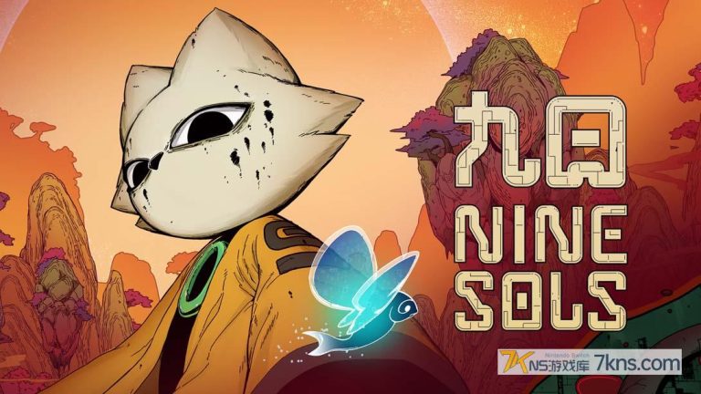 九日 .Nine Sols（1.3）金手指