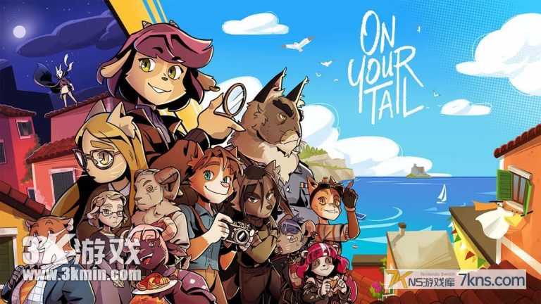 【美版】如尾相随 .On Your Tail