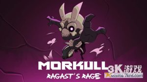 【日版】魔骨 .Morkull Ragast’s Rage