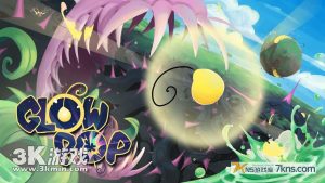 【美版】闪耀之旅 .Glowpop