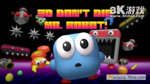 【美版】3D机器人先生 .3D Don’t Die Mr. Robot