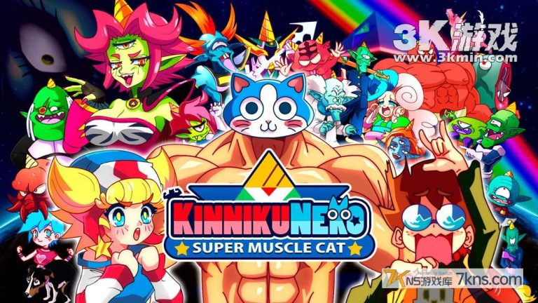 【美版】筋肉猫 超级肌肉猫 .KinnikuNeko  SUPER MUSCLE CAT