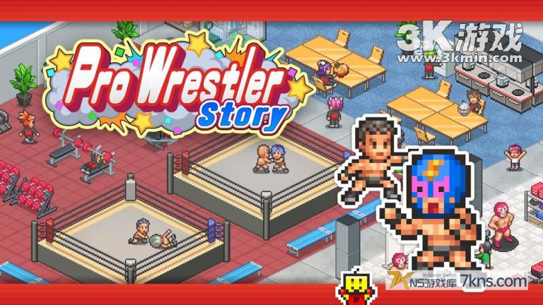 【美版】摔跤擂台物语 .Pro Wrestler Story