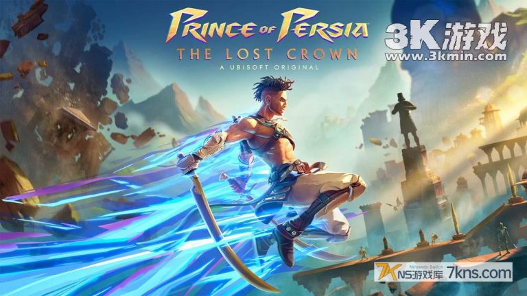 波斯王子：失落的王冠 .Prince of Persia: The Lost Crown（1.4.2）金手指