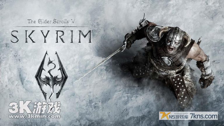 上古卷轴5：天际 The Elder Scrolls V: Skyrim（1.1.392）金手指