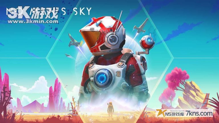 无人深空 No Man’s Sky（5.5.8）金手指