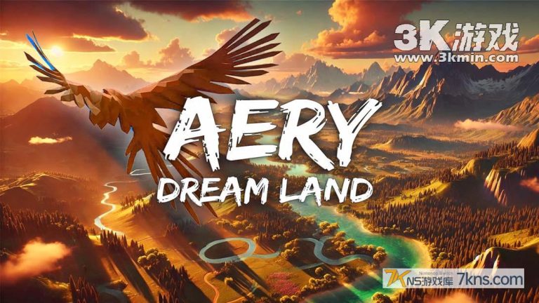 【美版】梦幻之地 .Aery – Dream Land