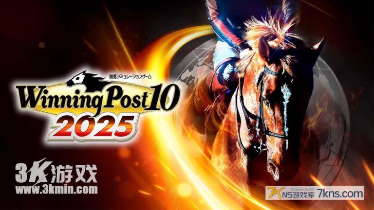 【美版】马大亨10 2025 .Winning Post 10 2025