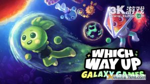 【美版】哪边是上 银河游戏 .Which Way Up Galaxy Games