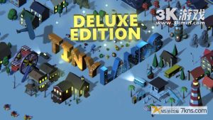 【美版】3D找茬 – 豪华版 .Tiny Lands – Deluxe Edition